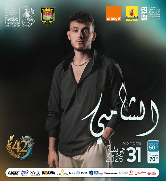 Mohamed-biskri