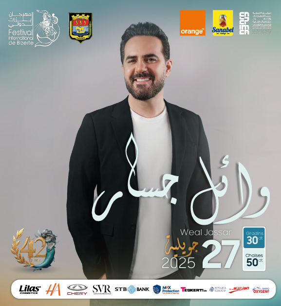 Mohamed-biskri